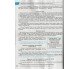 Комплексное издание ЗНО НМТ 2026 История Украины авт. Власов, Кульчицкий, Панарин изд. Литера купити