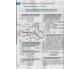 Комплексное издание ЗНО НМТ 2026 История Украины авт. Власов, Кульчицкий, Панарин изд. Литера купити