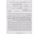 Контрольные работы математика 5 класс авт. Истер изд. Генеза