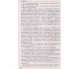 Контрольные работы математика 6 класс авт. Истер изд. Генеза