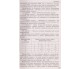 Контрольные работы математика 5 класс авт. Истер изд. Генеза