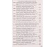 Контрольные работы математика 5 класс авт. Истер изд. Генеза