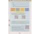 Учебник всемирная история. История Украины 7 класс (интегрированный курс) авт. Щупак, Пискарьова изд. Оріон