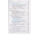 Учебник алгебра 8 класс (на русском языке) авт. Мерзляк, Полонский, Якир изд. Гімназія