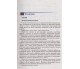 Підручник алгебра 8 клас (на украинском языке) авт. Мерзляк, Полонский, Якір вид. Гімназія купити