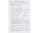 Учебник математика 11 класс (уровень стандарта, на русском языке) авт. Мерзляк, Номировский, Полонский изд. Гімназія купити