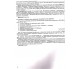 Комплексное издание ЗНО 2024 История Украины авт. Лебедева изд. Генеза