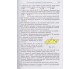 Учебник геометрия 10 класс (профильный уровень) авт. Мерзляк, Номировский изд. Гімназія купити