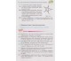 Учебник геометрия 8 класс (на русском языке) авт. Мерзляк, Полонский, Якир изд. Гімназія купити