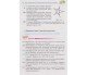 Учебник геометрия 8 класс (на русском языке) авт. Мерзляк, Полонский, Якир изд. Гімназія купити