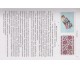 Учебник геометрия 7 класс (на русском языке) авт. Мерзляк, Полонский, Якир изд. Гімназія купити