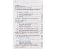 Учебник геометрия 7 класс (на русском языке) авт. Мерзляк, Полонский, Якир изд. Гімназія купити