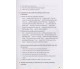 Учебник английский язык 8 класс авт. Карпюк изд. ЛібраТерра