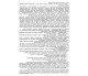 Комплексное издание ЗНО 2024 География авт. Безуглый, Костащук изд. Генеза купити