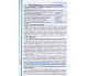 Учебник биология 8 класс (на русском языке) авт. Соболь изд. Абетка купити