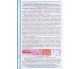 Учебник биология 8 класс (на русском языке) авт. Соболь изд. Абетка купити