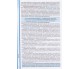 Учебник биология 7 класс (на русском языке) авт. Соболь изд. Абетка купити