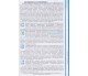 Учебник биология 7 класс (на русском языке) авт. Соболь изд. Абетка