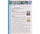 Учебник биология 9 класс авт. Соболь изд. Абетка