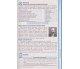 Учебник биология 9 класс авт. Соболь изд. Абетка