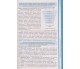 Учебник биология 9 класс авт. Соболь изд. Абетка