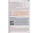 Учебник физика 11 класс (уровень стандарта) авт. Барьяхтар, Довгый изд. Ранок купити