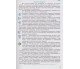 Учебник физика 10 класс (уровень стандарта, на русском языке) авт. Барьяхтар, Довгий изд. Ранок купити
