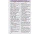 Учебник физика 10 класс (уровень стандарта, на русском языке) авт. Барьяхтар, Довгий изд. Ранок купити