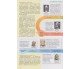 Учебник физика 10 класс (уровень стандарта, на русском языке) авт. Барьяхтар, Довгий изд. Ранок купити