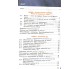 Підручник фізика 7 клас (на украинском языке) авт. Бар'яхтар В, Довгий С вид. Ранок