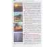 Учебник физика 7 класс (на русском языке) авт. Барьяхтар, Довгий изд. Ранок купити