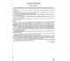 Комплексное издание ЗНО 2024 Английский язык  авт. Куриш, Заяц, Шевчук изд. Генеза купити