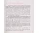 Учебник география 9 класс авт. Довгань, Стадник изд. Ранок