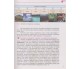 Учебник география 9 класс авт. Довгань, Стадник изд. Ранок