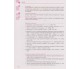 Учебник география 9 класс авт. Довгань, Стадник изд. Ранок