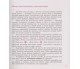 Учебник география 9 класс авт. Довгань, Стадник изд. Ранок купити