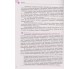 Учебник география 11 класс (уровень стандарта) авт. Довгань, Стадник изд. Ранок купити