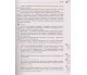 Учебник география 11 класс (уровень стандарта) авт. Довгань, Стадник изд. Ранок купити