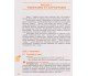 Учебник география 11 класс (уровень стандарта) авт. Довгань, Стадник изд. Ранок