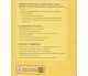 Учебник химия 8 класс (на русском языке) авт. Григорович изд. Ранок