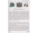 Учебник химия 7 класс (на русском языке) авт. Григорович изд. Ранок