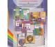 Учебник физика и астрономия 11 класс (уровень стандарта) авт. Сиротюк, Мирошниченко изд. Генеза