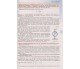 Учебник физика и астрономия 11 класс (уровень стандарта) авт. Сиротюк, Мирошниченко изд. Генеза купити