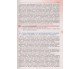 Учебник физика 10 класс (уровень стандарта) авт. Сиротюк изд. Генеза