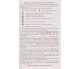 Учебник алгебра 7 класс авт. Истэр изд. Генеза