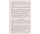 Учебник алгебра 7 класс авт. Истэр изд. Генеза