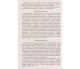 Учебник алгебра 8 класс авт. Истэр изд. Генеза купити