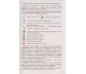 Учебник алгебра 9 класс авт. Истэр изд. Генеза купити