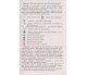 Учебник алгебра 9 класс авт. Истэр изд. Генеза купити