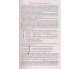 Учебник алгебра и начала анализа 10 класс (углубленное изучение, профильный уровень) авт. Истэр изд. Генеза купити